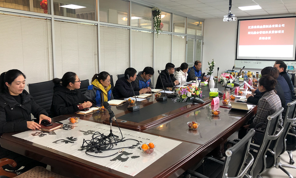 系統(tǒng)的服務(wù)方案